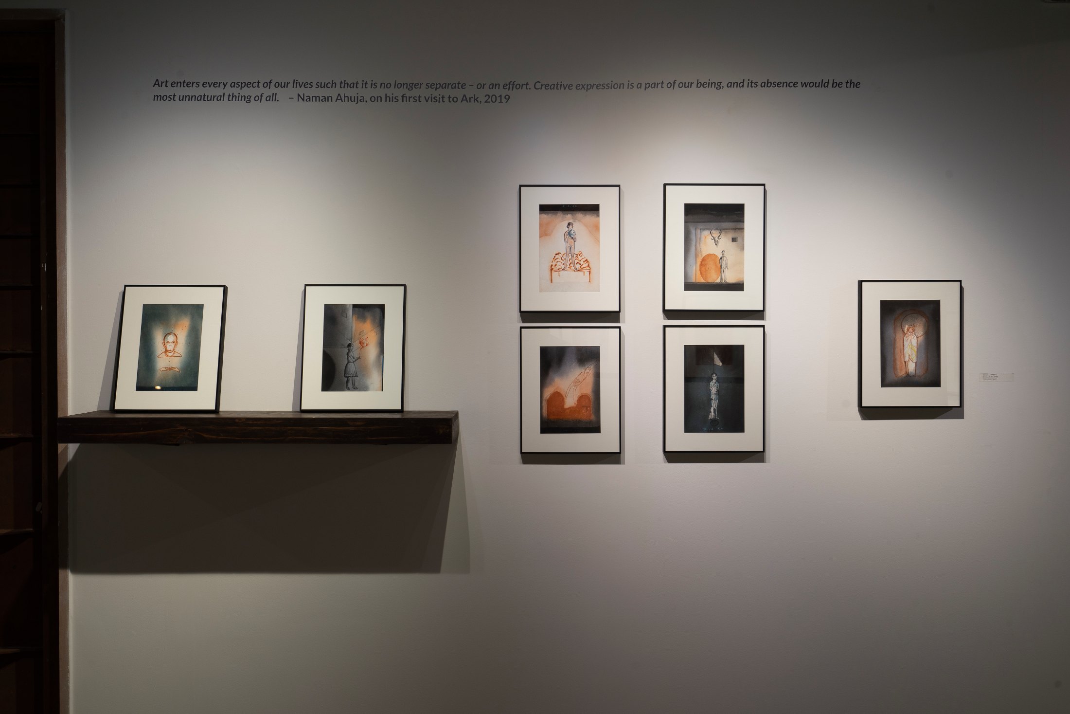 Exhibition Gallery 3